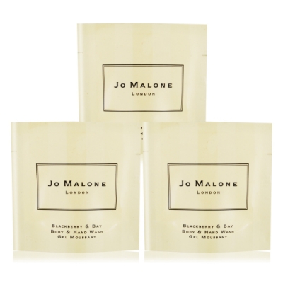 Jo Malone 黑莓子與月桂葉潔膚露7mlX3