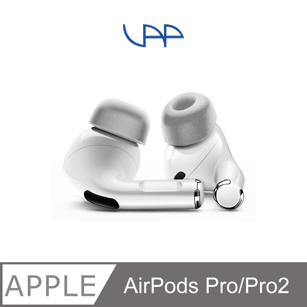 VAP AirPods Pro 記憶泡綿耳塞(1/2代適用) | AirPods Pro配件| Yahoo