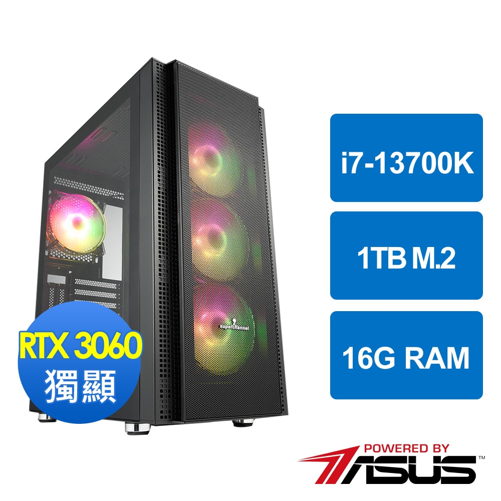 華碩Z790平台[恆星狂將]i7-13700K/16G/RTX 3060/1TB_M2