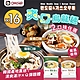 【OH CHEF】韓國爽口烏龍麵 海苔 柴魚口味任選x16包(烏龍麵/麵條/韓式) product thumbnail 1