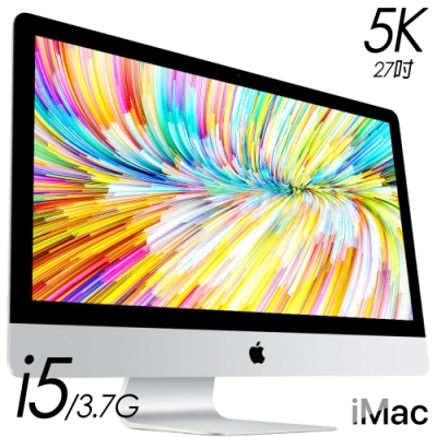 Apple iMac27 3.7GHz i5/32G/1T SSD(MRR12TA/A)