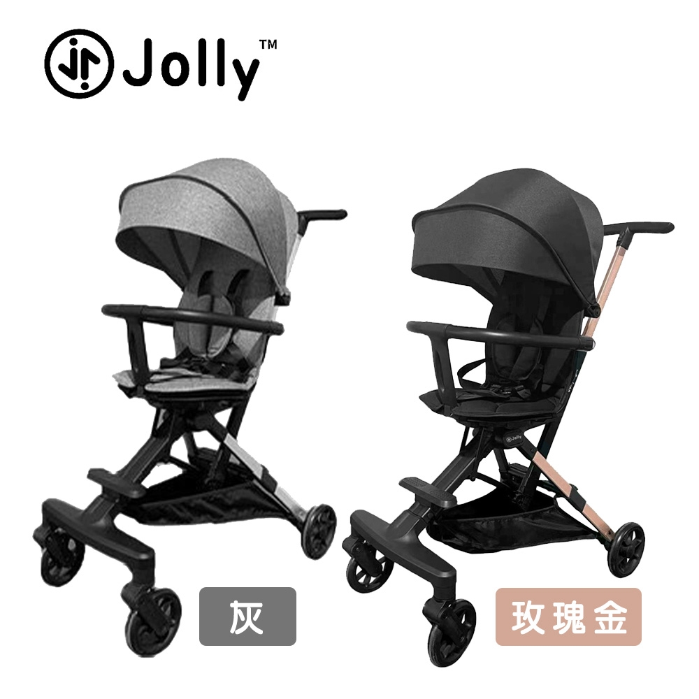 Jolly light輕便手推車