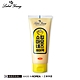 【LABEL YOUNG】美乃滋營養髮膜200ml product thumbnail 1