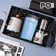 【PO:Selected】丹麥手沖咖啡三件禮盒組(咖啡壺-灰/隨行保溫咖啡杯-藍/咖啡磨2.0) product thumbnail 1