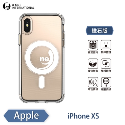 O-one軍功II防摔殼-磁石版 Apple iPhone X/XS共用版 磁吸式手機殼 保護殼