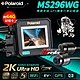 Polaroid寶麗萊 神鷹 MS296WG 真2K 前後Sony GPS機車行車紀錄器 product thumbnail 2