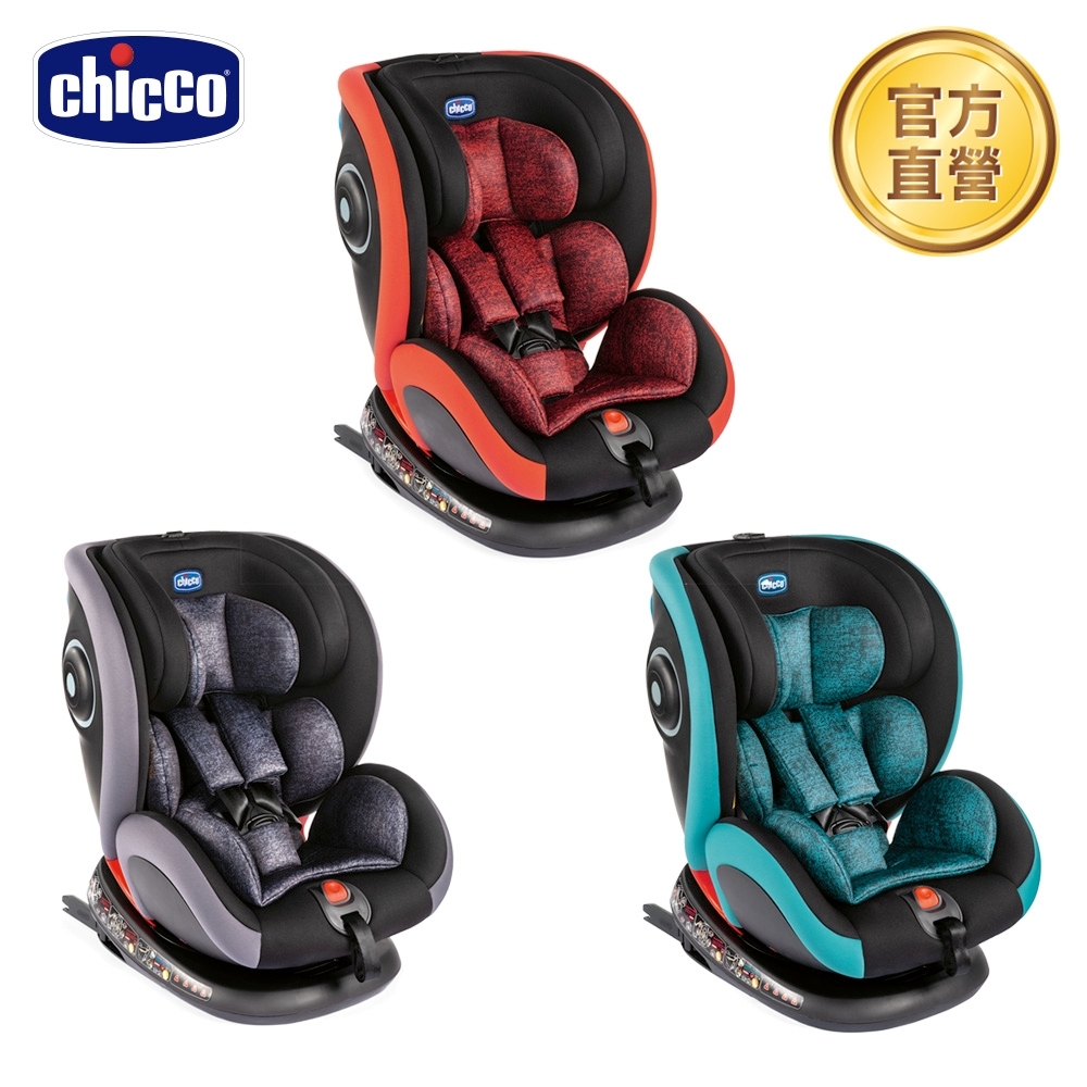 chicco-Seat 4 Fix Isofix安全汽座