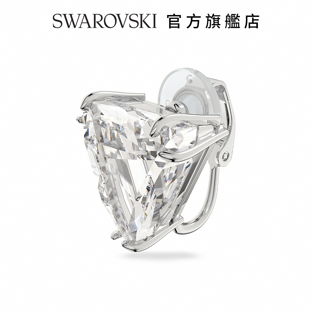 SWAROVSKI 施華洛世奇 Mesmera 夾式耳環 單個，三角形切割, 白色, 鍍白金色
