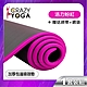 【Crazy yoga】包邊NBR高密度瑜珈墊(10mm)(黑色包彩邊) product thumbnail 7