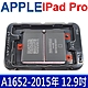 APPLE 蘋果 A1652 電池 iPad Pro 12.9吋 機型 2015年 WI-FI+4G 平板專用電池 product thumbnail 1