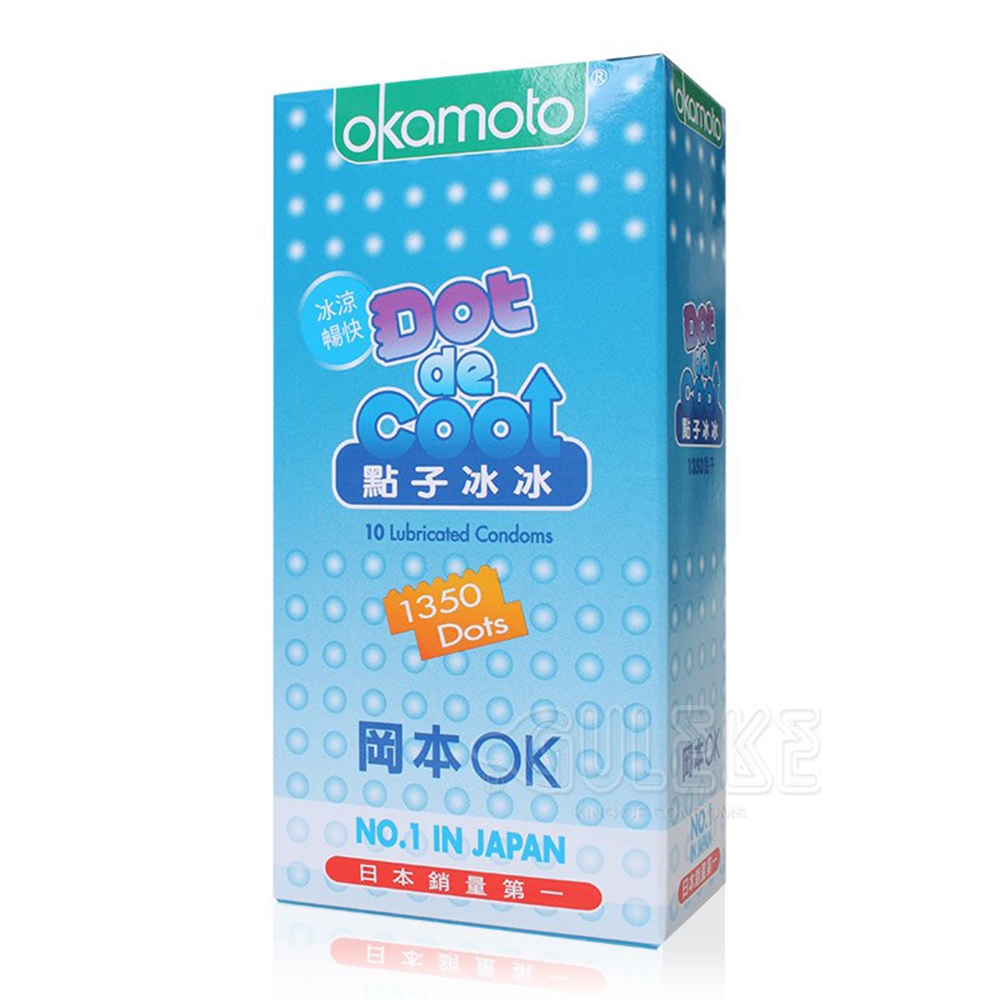 okamoto岡本-點子冰冰保險套(10片裝)