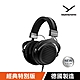 DT 990 Black Special Edition有線頭戴式耳機 product thumbnail 2