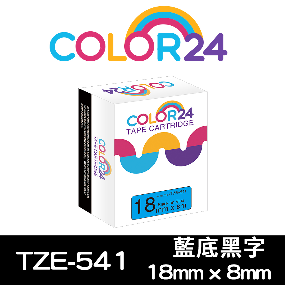 Color24 for Brother TZe-541 藍底黑字相容標籤帶(寬度18mm)