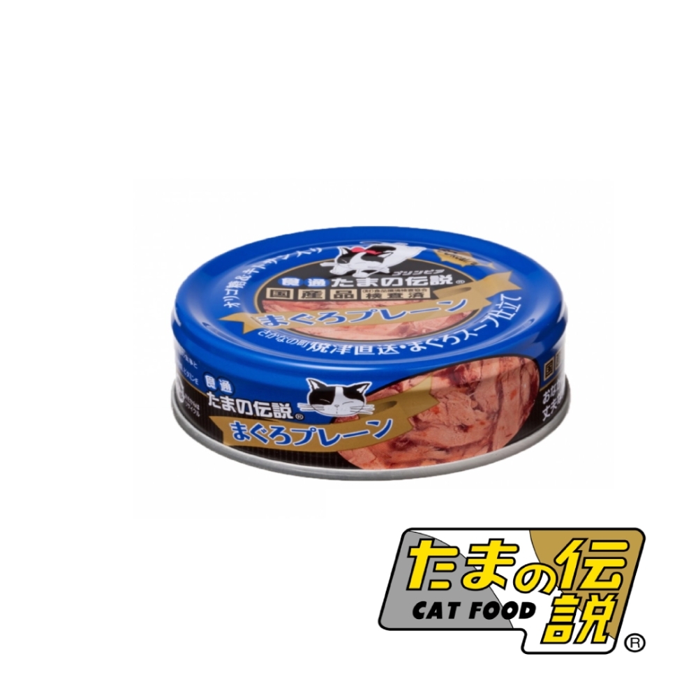 小玉貓罐-機能系列24入 日本罐 天然 純肉 湯罐