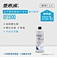 愛惠浦 EVERPURE EF1500活性碳濾芯(到府更換) product thumbnail 1