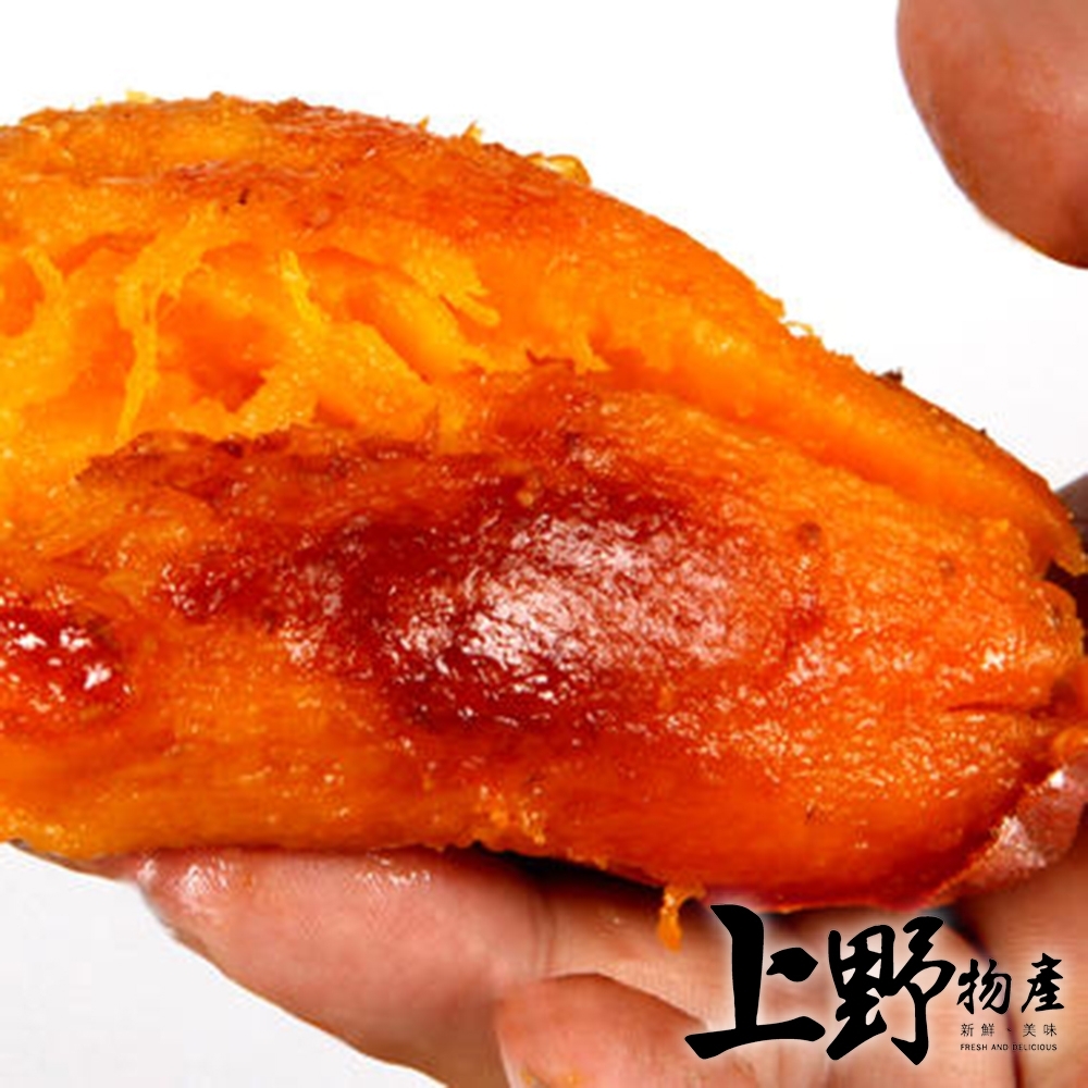【上野物產】外銷日本 高級帶皮即食 冰嫩地瓜（500g±10%/包）x6包 素食 低卡