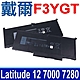 DELL 戴爾 F3YGT 4芯 高容量 電池 DM3WC KG7VF BATDSW50L41 Latitude 7000 Latitude 14 7480 7490 E7480 E7490 product thumbnail 1