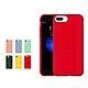 iPhone 7 8 Plus 強力磁吸純色支架手機保護殼 7Plus手機殼 8Plus手機殼 product thumbnail 1