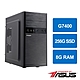 華碩H610平台[雷風武者]G7400/8G/256G_SSD product thumbnail 1