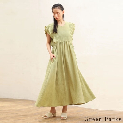 Green Parks 細褶喇叭荷葉袖束腰連身洋裝