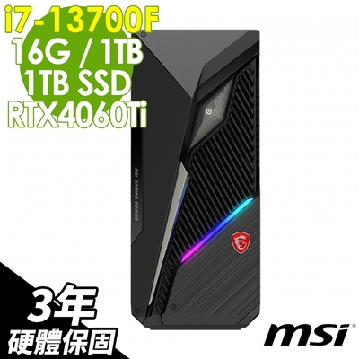 MSI MAG Infinite S3 13-663TW (i7-13700F/16G/1TB+1TB SSD/RTX4060TI-8G/W11P)