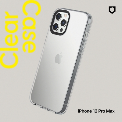 犀牛盾 iPhone 12 Pro Max(6.7吋) Clear 透明防摔手機殼