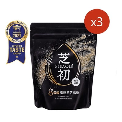 芝初 高鈣黑芝麻粉x3包入(200g/包)