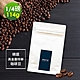 順便幸福-濃醇薰香黃金曼特寧咖啡豆1袋(114g/袋) product thumbnail 1