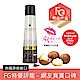 【即期品】Macadamia Professional 瑪卡奇蹟油 輕柔髮浴 300ml product thumbnail 1