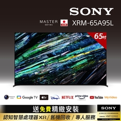 [Sony 索尼] BRAVIA_65_ 4K HDR QD-OLED Google TV顯示器(XRM-65A95L )