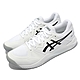 Asics 網球鞋 GEL-Challenger 13 男鞋 亞瑟士 避震 緩衝 穩定 耐磨 亞瑟膠 白 黑 1041A222101 product thumbnail 2