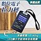 家用精準行李 拉力秤 提拉小型吊鉤秤 電子秤 行李秤 B-RH40 product thumbnail 1