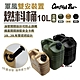 【CampingBar】燃料桶10L 軍綠/沙色/黑色 汽化燈 煤油 儲油桶 露營 悠遊戶外 product thumbnail 1
