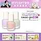 INNISFREE 輕薄透服貼飾底乳SPF23 PA++ 30ml (3色任選) product thumbnail 1