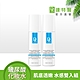 (保濕修護2入組)Dr.Hsieh達特醫 玻尿酸長效保濕化妝水120mlx2 product thumbnail 1