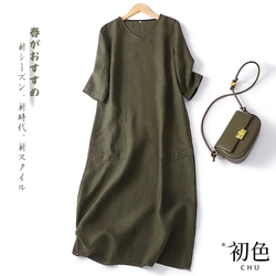 初色  復古純色V領寬鬆直筒連身洋裝-亞麻綠-67320(M-2XL可選)