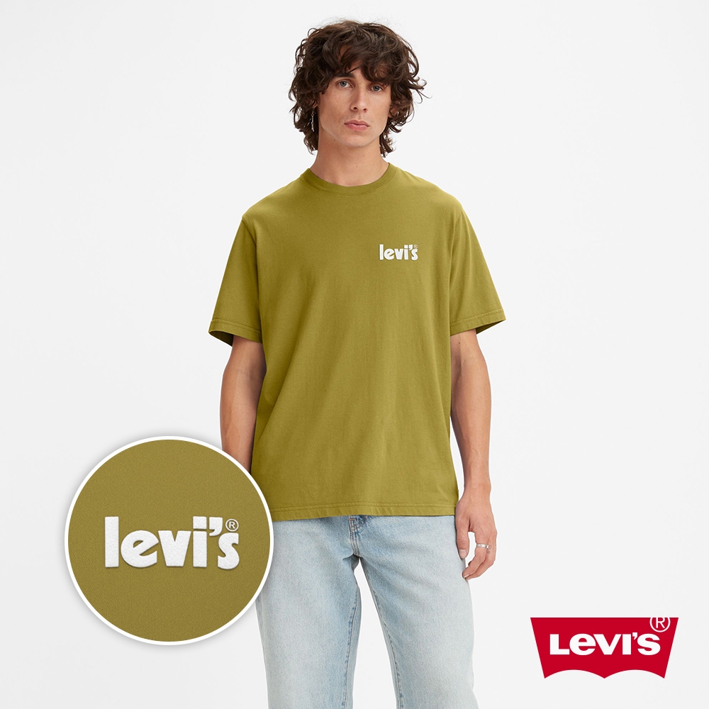 Levis 男款 寬鬆版短袖T恤 / 高密度膠印海報體Logo 抹茶綠