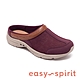 easy spirit-BAYE7-A 異材拼接厚底休閒拖鞋-酒紅色 product thumbnail 1