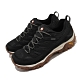 Merrell 戶外鞋 Moab 2 GTX 低筒 男鞋 登山 越野 耐磨 黃金大底 防潑水 黑 棕 ML035485 product thumbnail 1