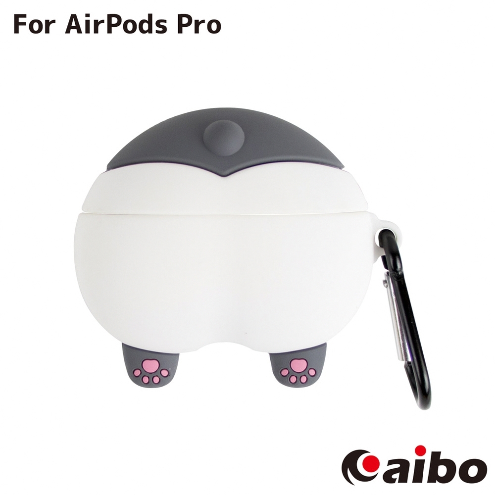 AirPods Pro專用 可愛造型矽膠保護套-柯基(灰)