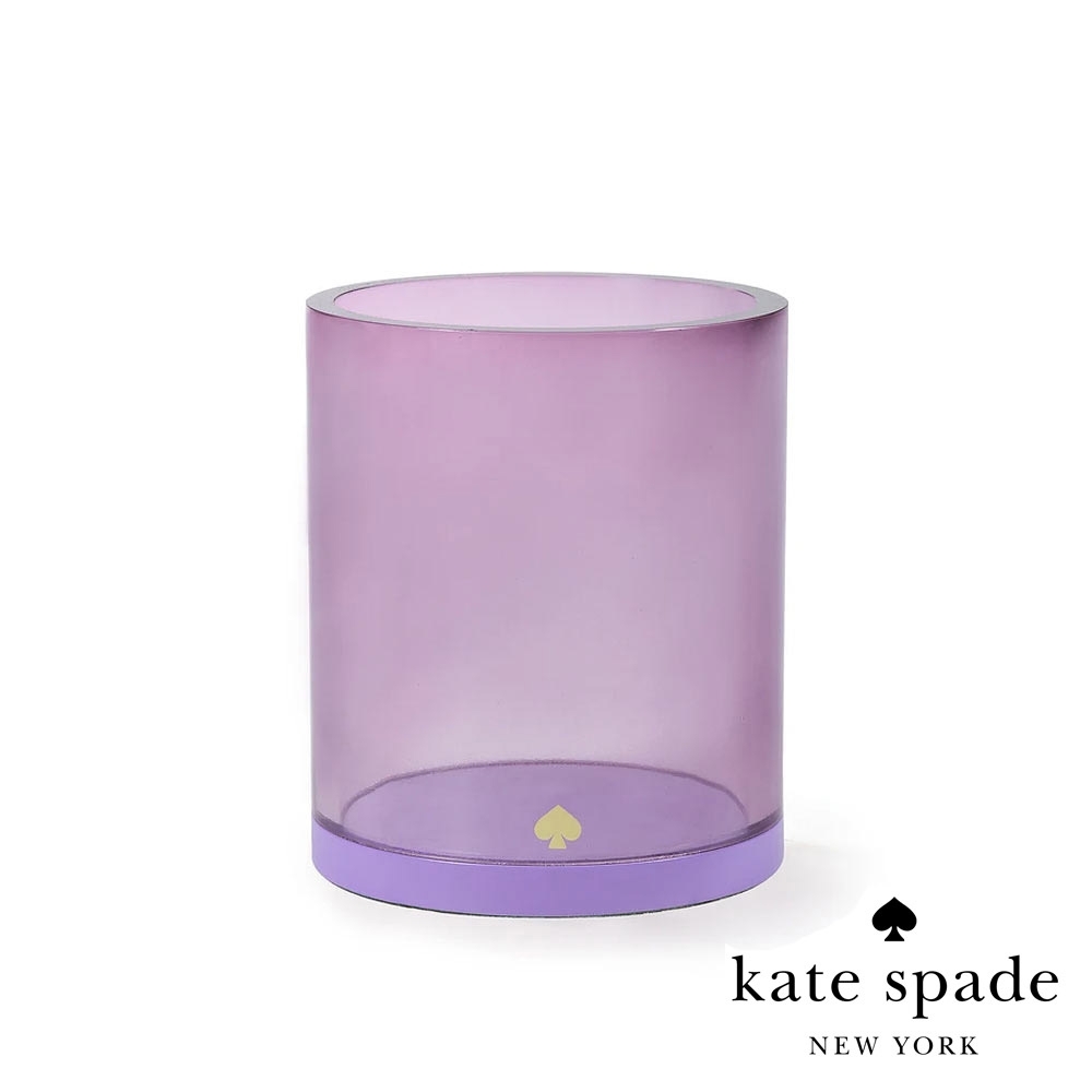 Kate Spade 質感壓克力筆筒-淡紫丁香 Pencil Cup, Lilac Colorblock