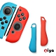 [ZIYA] 任天堂 Switch Joy-Con 手把矽膠保護套 雙色弧形款 product thumbnail 1