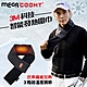 【MEGA COOHT】USB發熱保暖圍巾 電熱圍巾 product thumbnail 1