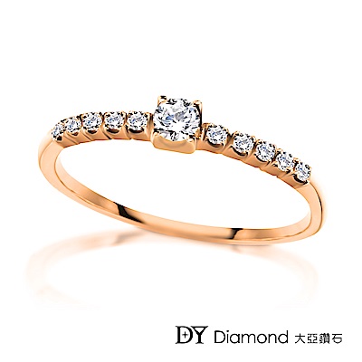 DY Diamond 大亞鑽石 L.Y.A輕珠寶 18K玫瑰金 閃耀 鑽石線戒