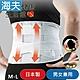 海夫健康生活館 百力 Alphax 日本進口 醫護腰椎固定帶 升級版 M-L_AP-204015 product thumbnail 1