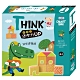 [小康軒] SMART BOX 益智遊戲盒-思考力Think product thumbnail 2