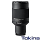 Tokina SZ 900mm PRO Reflex F11 MF CF 手動對焦鏡頭 公司貨 FOR SONY E 接環 product thumbnail 2