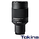 Tokina SZ 900mm PRO Reflex F11 MF CF 手動對焦鏡頭 公司貨 FOR FUJIFILM X 接環 富士 product thumbnail 2