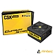 Antec 安鈦克 650瓦  80Plus 銅牌 電源供應器(CSK650) product thumbnail 1