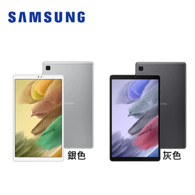 SAMSUNG 三星Galaxy Tab A7 Lite T225 8.7吋平板(LTE版/3G/32G) | Tab